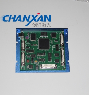 Main điều khiển máy Fiber/CO2 - Công Ty TNHH Laser Chanxan